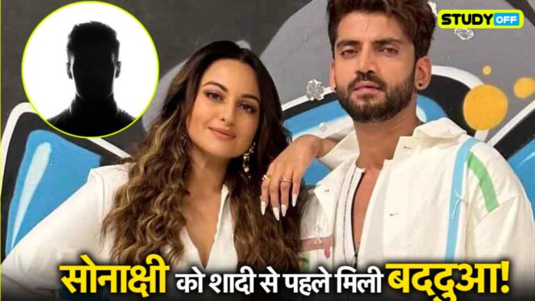 A YouTuber declares, "I will change my name if Sonakshi Sinha's marriage lasts for five years," which sparks controversy.