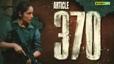 Article 370 is now available for streaming on OTT, starring Yami Gautam.