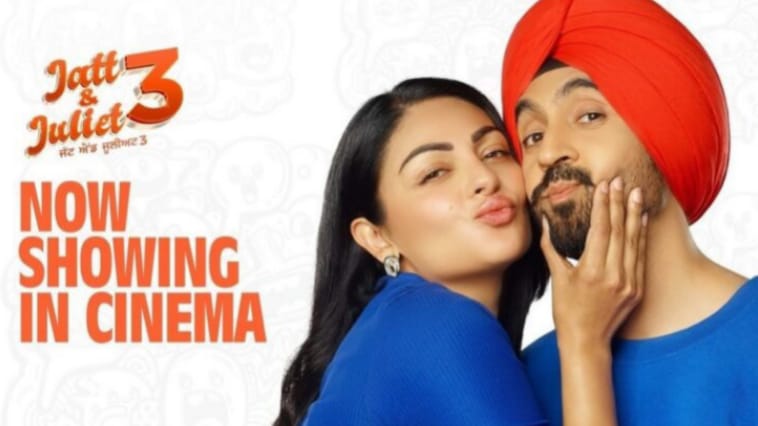 Box Office Collection: Day 3 of Jatt & Juliet: Hit or flop?