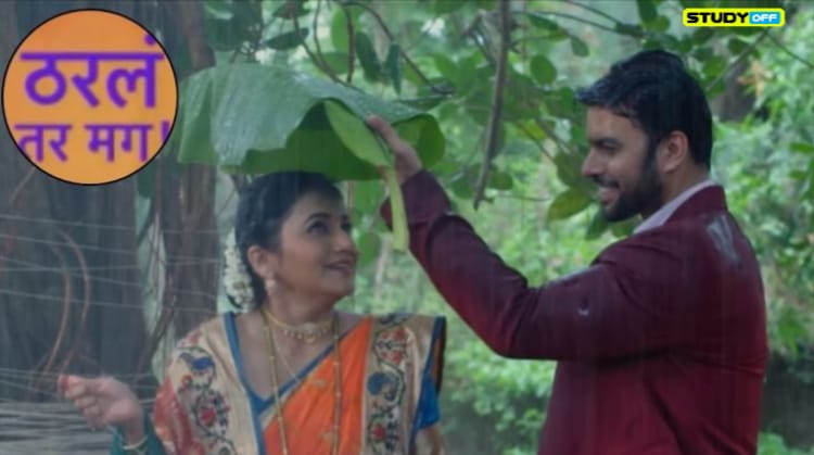 Will Saili and Arjun fall in love and worship Vada togethera fascinating development for the show