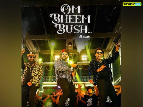 om bhim bush movie ott