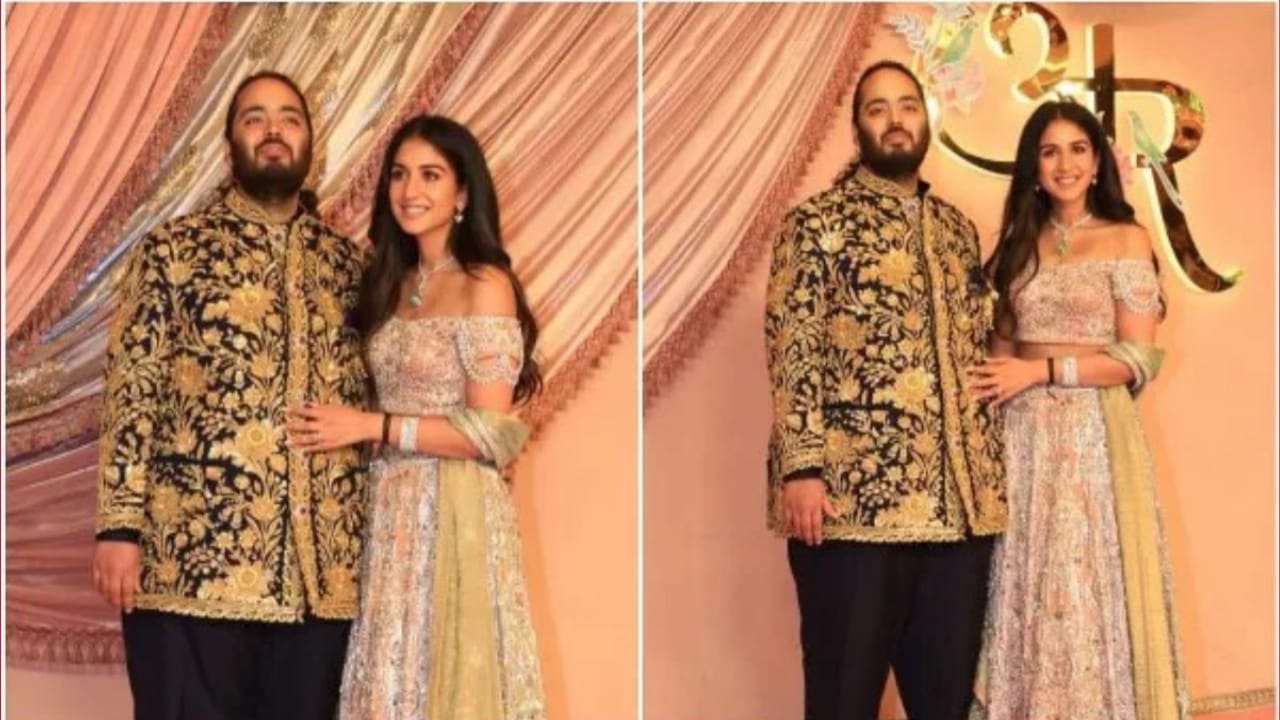 Exploring Anant Ambani and Radhika Merchant's Age Difference Before Their Wedding