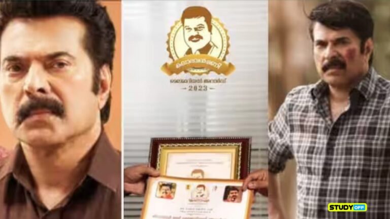 Kalabhavan Mani Memorial Award Best Film, Screenplay and Direction for Mammootty Company Films